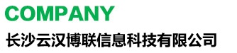 興寧市康壽園（老年公寓）