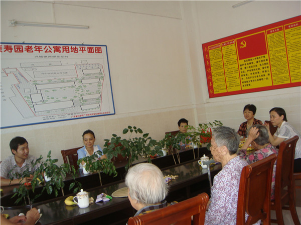 6月25日民政局在興寧康壽托老院開(kāi)展七一建黨座談會(huì)