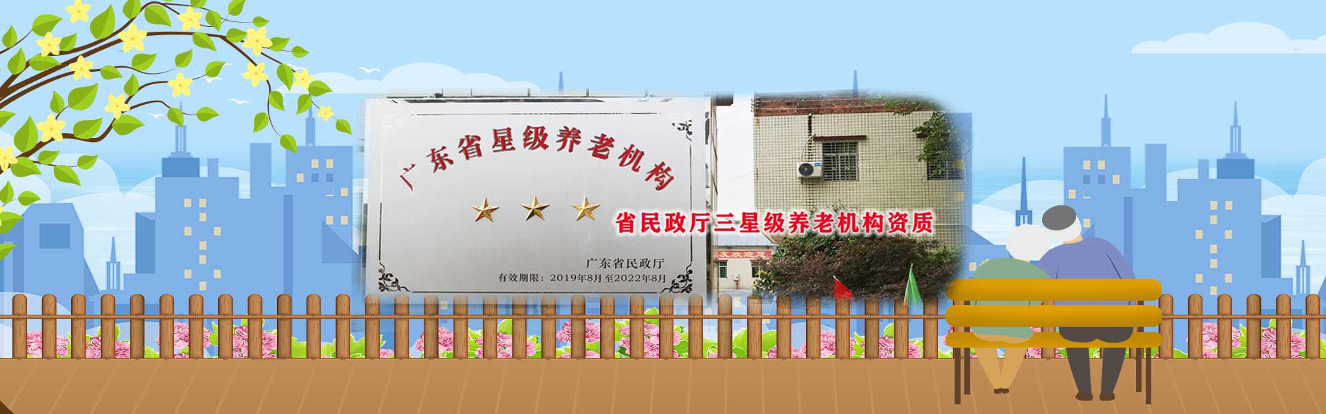 大圖二