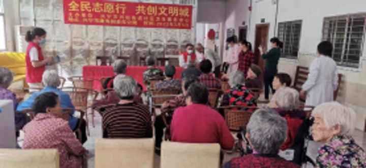 全民志愿行 共創(chuàng)文明城——三八節(jié)健康義診活動(dòng)
