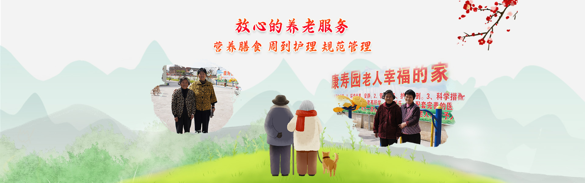 大圖1