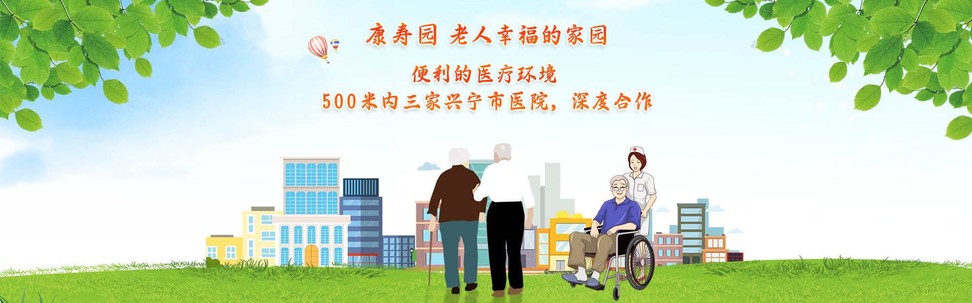 大圖2
