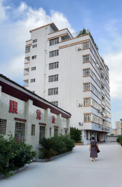 康壽樓